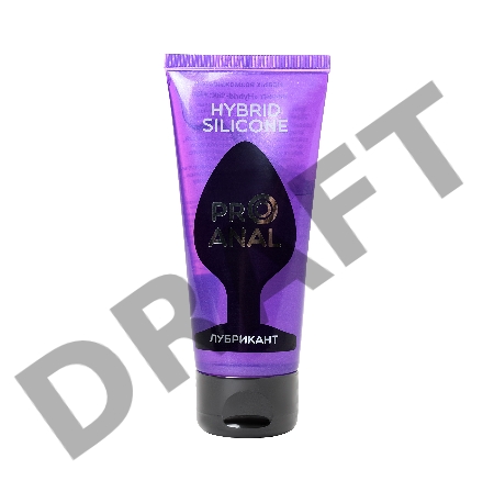 Лубрикант для анального секса HYBRID - SILICONE  на силиконовой основе, 50 мл