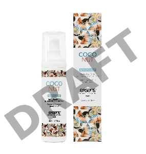 Разогревающие массажное масло Gourmet COCONUT (Кокос)