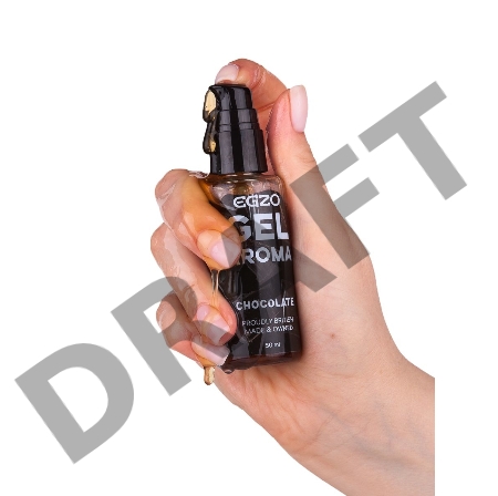 Интимный лубрикант Egzo Aroma с ароматом шоколада - 50 мл.