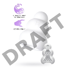 Мастурбатор нереалистичный MensMax Pucchi Cacao, TPE, белый, 6,5 см