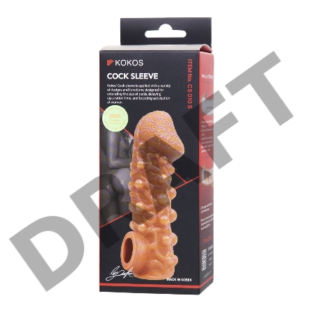  Насадка KOKOS реалистичная с дополнительной стимуляцией, TPE, телесная, 15.6 см