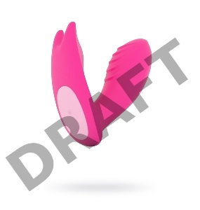 Стимулятор Magic Motion EIDOLON, силикон, розовый, 8,6 см