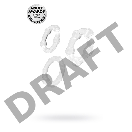 Набор колец TOYFA A-toys, силикон, прозрачный, Ø 3,5/3/2 см