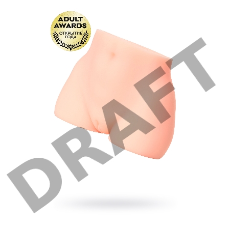 Мастурбатор реалистичный KOKOS Cleo, TPR, бежевый, 13.5 см