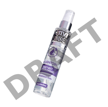 Увлажняющий интимный гель ACTIVE GLIDE ALLANTOIN, 100 г