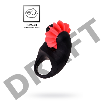 Виброкольцо Erotist Mill, силикон, черный, 8,5 см, Ø 2,6 см