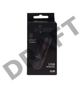 Черная перезаряжаемая вибропуля Clio - 7,6 см.