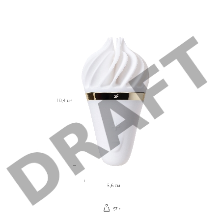 Вибромассажер Satisfyer layons Sweet Treat, силикон, белый, 10,4 см.