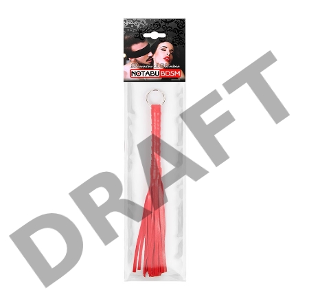 Красная плеть с рукоятью в оплетке - 28 см.