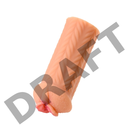 Мастурбатор реалистичный KOKOS ELEGANCE.004 с вибрацией, TPR, бежевый, 16 см