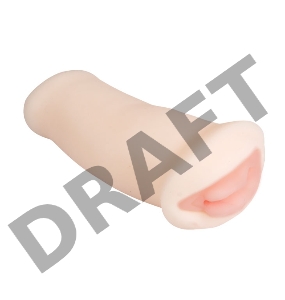 Вибрирующий мастурбатор-вагина с нежными губками Lily - 18 см.