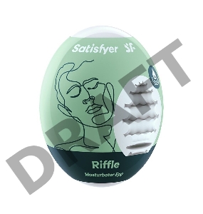 Мастурбатор-яйцо Satisfyer Riffle Mini Masturbator