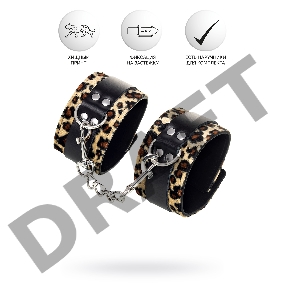 Поножи Anonymo #0152, PU кожа, принт, 27 см