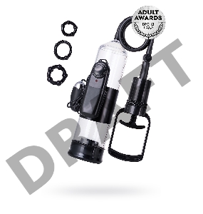 Помпа для пениса TOYFA A-Toys с вибрацией, PVC, чёрный, 22,8 см