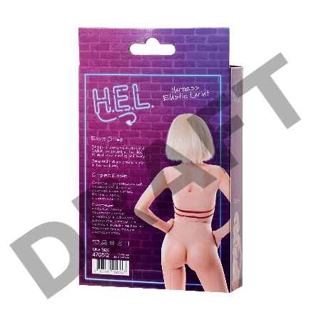 Стреп H.E.L. Essie, текстиль, красный, OS