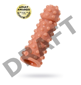 Насадка KOKOS реалистичная с дополнительной стимуляцией, TPE, телесная, 14.7 см