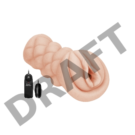 Мастурбатор-вагина Satisfaction Vibro Sweet Pussy с вибрацией