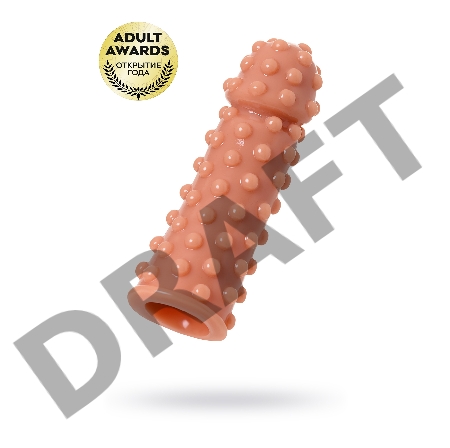 Насадка KOKOS реалистичная с дополнительной стимуляцией, TPE, телесная, 12.7 см