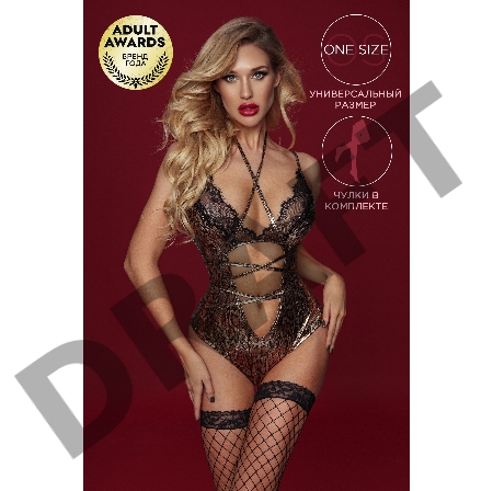 Боди и чулки Candy Girl Lux змеино-черные, OS