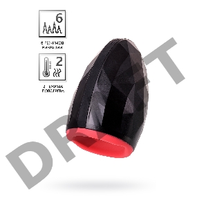 Перезаряжаемый мастурбатор Erotist Magma с подогревом, силикон, черный, 12 см