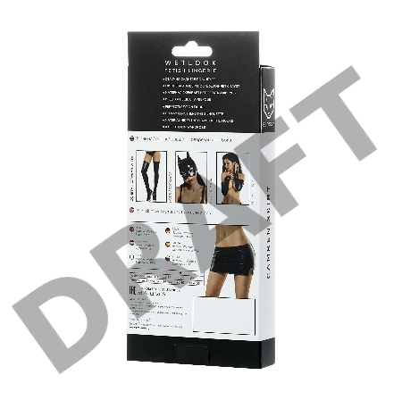 Мини-юбка Glossy CAMREN из материала Wetlook, черный, XL