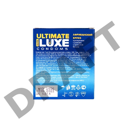 Презервативы Luxe BLACK ULTIMATE Африканский Круиз (Банан)