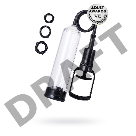 Помпа для пениса TOYFA A-Toys, PVC, чёрный, 23,5 см