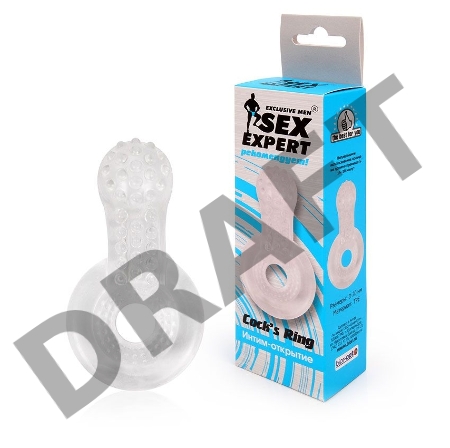 Прозрачное эрекционное кольцо с шипиками