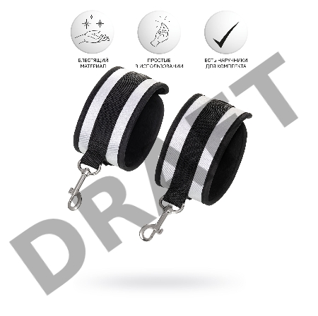 Поножи Anonymo, полиэстер, серебряные, 28,5 см