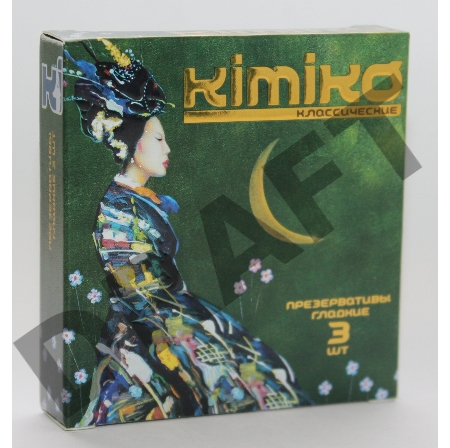 ПРЕЗЕРВАТИВЫ KIMIKO № 3 (классические) 3 шт.