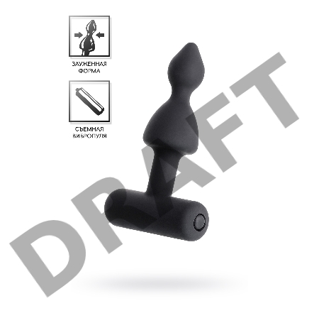 Анальная вибровтулка Erotist, черный, силикон, 8,5 см