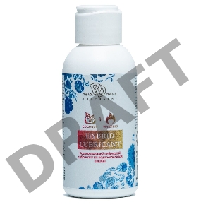 Гибридный лубрикант HYBRID LUBRICANT WARMING 100 мл