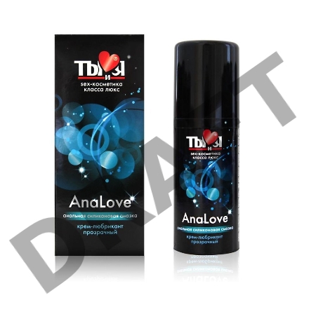 Крем-лубрикант Ты и Я АnaLove, для анального секса, 20 г