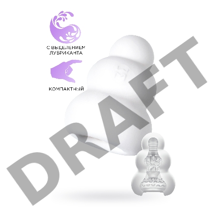 Мастурбатор нереалистичный MensMax Pucchi JELLYFISH, TPE, белый, 6,5 см