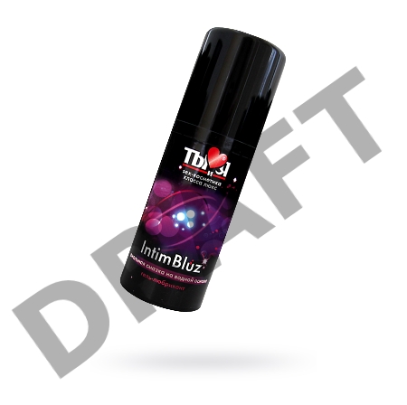 Гель-лубрикант Ты и Я IntimBluz, для анального секса, 50 г