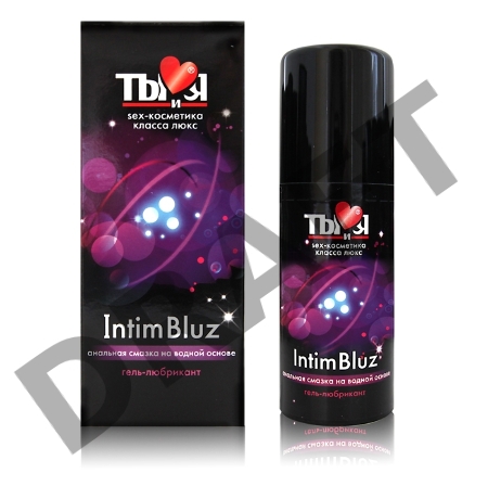 Гель-лубрикант Ты и Я IntimBluz, для анального секса, 50 г