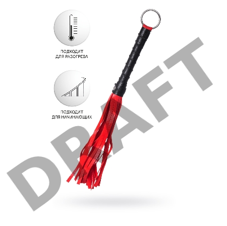 Флоггер Anonymo #0003, PU кожа, красный, 28 см