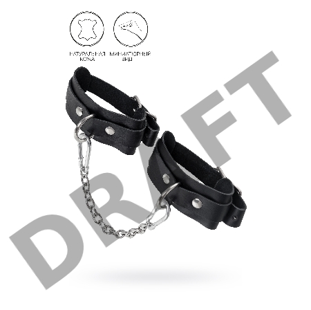 Оковы мини Pecado BDSM, со скруглёнными углами, натуральная кожа, чёрные