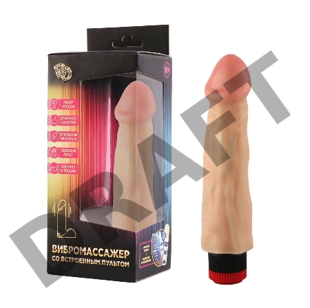 Вибромассажер № 27 реалистик в коробке