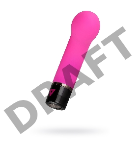 Вибратор Lil'Vibe, силикон, розовый, 13 см