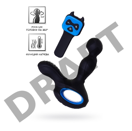 Стимулятор простаты Erotist, SIXTH, Силикон, черный, 14,5 см