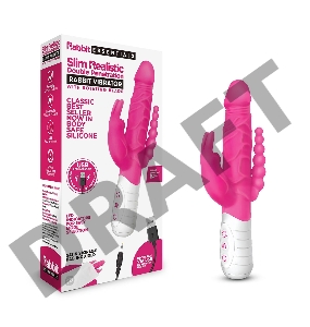 Розовый перезаряжаемый вибратор с 2 дополнительными отростками - 22 см.