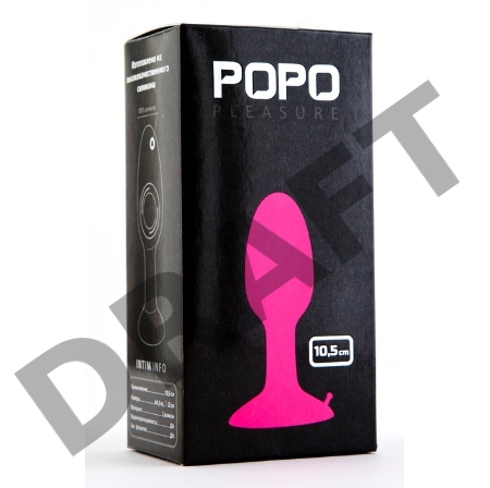 Анальная втулка TOYFA POPO Pleasure, со стальным шариком внутри, силикон, розовая, 10,5 см