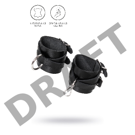 Наручники Pecado BDSM, с двумя перекрёстными ремешками, оригинальная сцепка, натуральная кожа