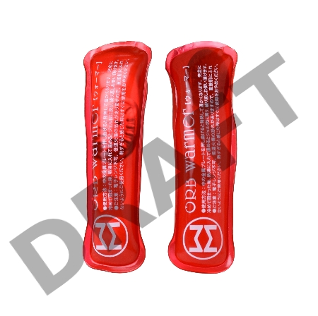 Мастурбатор нереалистичный, ORB Warmmer, MensMax, TPE, белый, 15 см