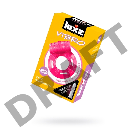 Виброкольцо LUXE VIBRO Ужас Альпиниста + презерватив, 1 шт, коричневое, 18 см