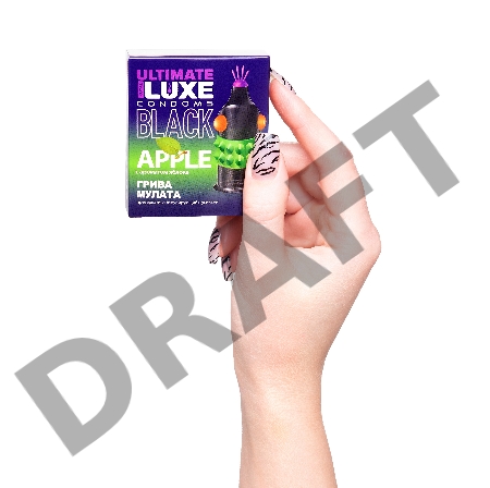 Презервативы Luxe BLACK ULTIMATE Грива Мулата (Яблоко)