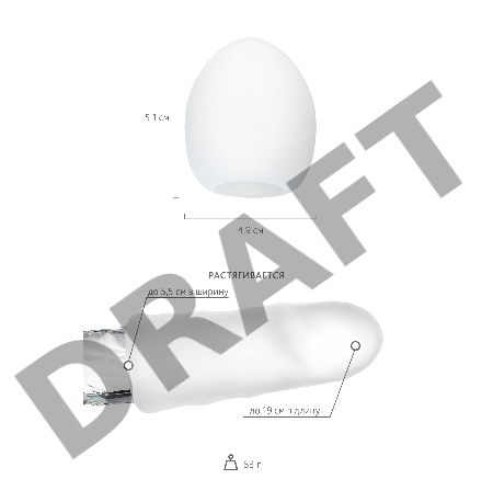 Нереалистичный мастурбатор TENGA №13 Wavy II, TPE, белый, 6,1 см