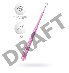 Флоггер Anonymo #0006, PU кожа, розовый, 64 см