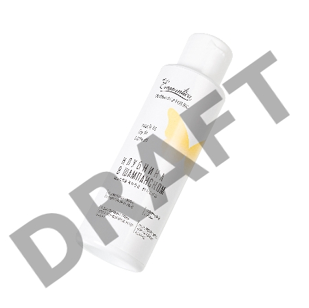 Массажное масло Eromantica Клубника и шампанское, 110 мл